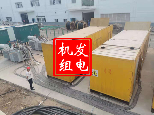 巨野发电机租赁必备常识