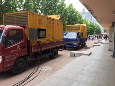 巨野发电车租赁-关于柴油发电机电压问题