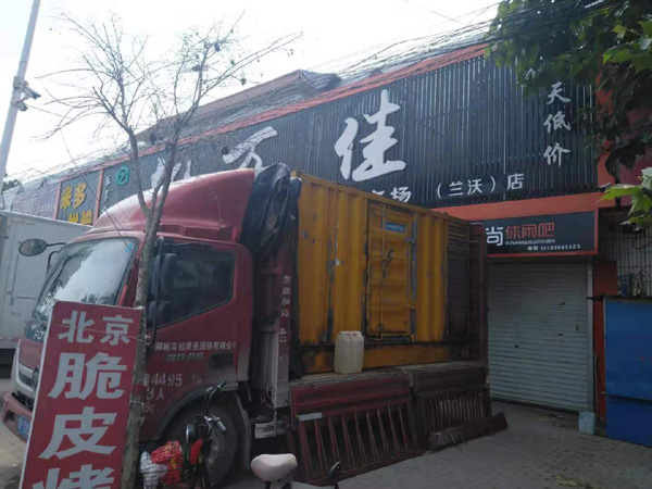 巨野出租发电机-汽油发电机油耗怎么计算