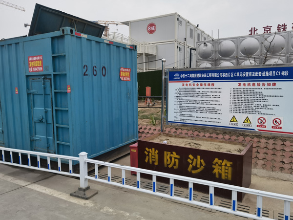 巨野发电机租赁-电缆长度过长会对 100KW 发电机造成哪些影响？